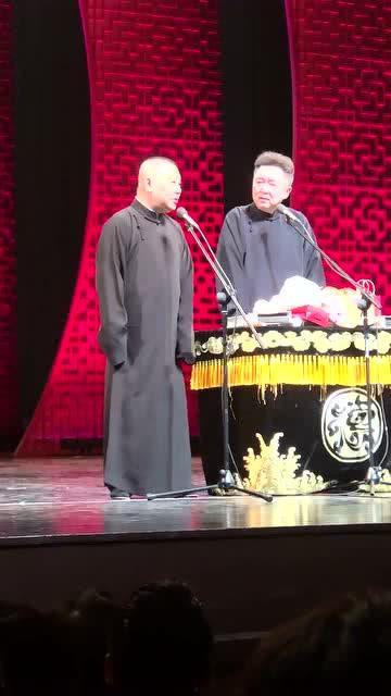 郭德纲师傅爆料视频播放,独家爆料视频背后的故事 第3张 郭德纲师傅爆料视频播放,独家爆料视频背后的故事 第3张