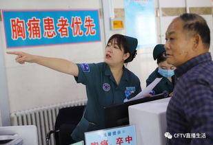 爆料医院不好的视频,视频曝光医疗乱象引关注