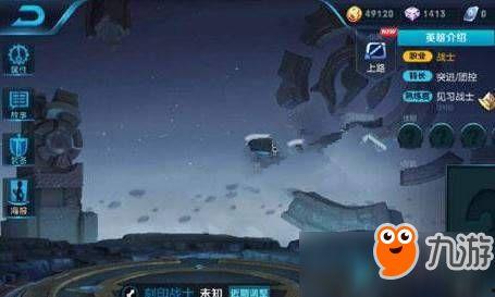 最新爆料李信视频大全,最新视频大全深度解析 第2张 最新爆料李信视频大全,最新视频大全深度解析 第2张