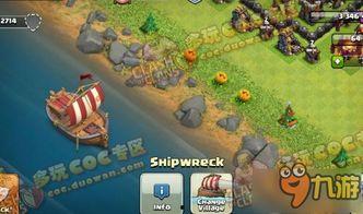 部落最新爆料,揭秘神秘势力动向,揭秘未来战局走向 第2张 部落最新爆料,揭秘神秘势力动向,揭秘未来战局走向 第2张