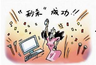 娱乐吃瓜酱担心网购质量,娱乐吃瓜酱揭秘网购陷阱 第3张 娱乐吃瓜酱担心网购质量,娱乐吃瓜酱揭秘网购陷阱 第3张