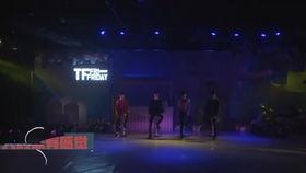 tf家族今日爆料,揭秘成员们背后的故事与成长历程 第3张 tf家族今日爆料,揭秘成员们背后的故事与成长历程 第3张