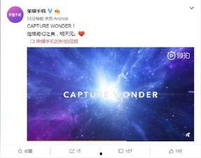 重大爆料预告视频播放,重大爆料即将揭晓，悬念重重引观众热议  第1张