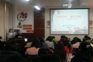 晓鹏老师最新爆料,娱乐圈幕后真相大曝光！  第1张