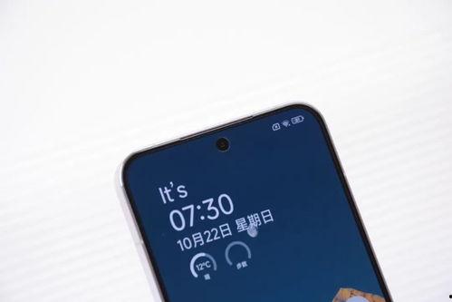 小米14标准版最新爆料,旗舰性能新升级，全面解析最新爆料亮点  第2张