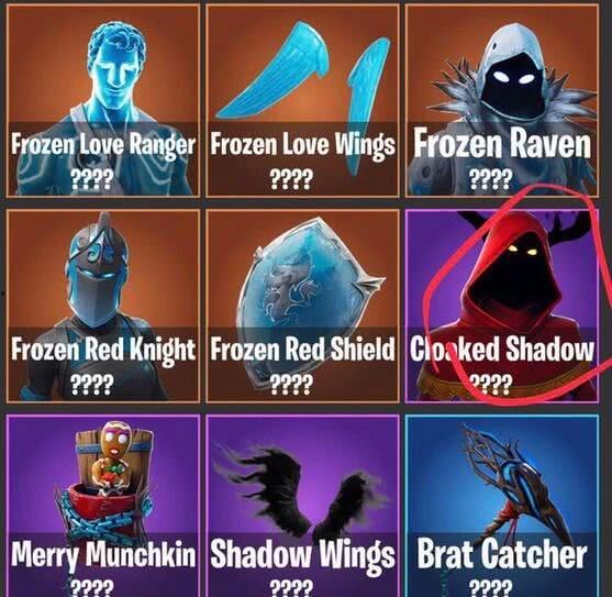 堡垒之夜最新联名爆料,跨界联名新篇章即将开启！  第2张