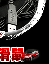 125代言人最新动态爆料,时尚跨界合作引热议!” 第3张 125代言人最新动态爆料,时尚跨界合作引热议!” 第3张